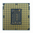 Intel Core i5 8400 BOX (1151) BX80684I58400 thumbnail