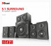 Trust 22236 Vigor 5.1 Surround Speaker System for pc - black thumbnail