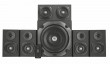Trust 22236 Vigor 5.1 Surround Speaker System for pc - black thumbnail