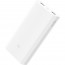 Xiaomi Power Bank 2C 20000 mAh thumbnail