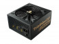 ENERMAX Triathlor ECO 1000W thumbnail