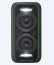 Sony GTKXB5B.CEL Bluetooth fekete hangszóró thumbnail