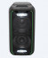 Sony GTKXB5B.CEL Bluetooth fekete hangszóró thumbnail