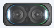 Sony GTKXB60B Bluetooth fekete hangszóró thumbnail