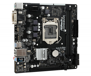 ASRock H310CM-DVS Intel H310 LGA1151 mATX alaplap PC