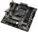 ASRock B450M PRO4 AMD B450 SocketAM4 mATX alaplap (90-MXB8F0-A0UAYZ) thumbnail