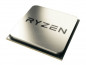 AMD Ryzen 5 3600X BOX (AM4) processzor thumbnail