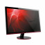 AOC G2778VQ thumbnail