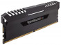 DDR4 64GB 2933MHz Corsair Vengeance RGB CL16 KIT8 thumbnail
