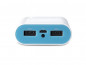 TP-LINK TL-PB15600 Ally 15600mAh High Capacity Power Bank thumbnail