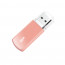 Pendrive 32GB Silicon Power Helios 202 Rose Gold USB3.2 thumbnail