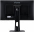 Iiyama GB2530HSU-B1 Gaming 25" thumbnail