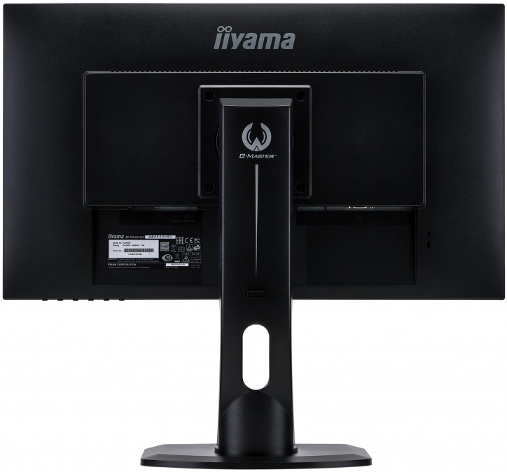 Iiyama GB2530HSU-B1 Gaming 25" PC