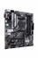 Asus Alaplap - AMD PRIME B550M-A AM4 (B550, 4xDDR4 4800MHz, 4xSATA3, 2x M.2, Raid, 4xUSB2.0, 8xUSB3.2) thumbnail