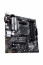 Asus Alaplap - AMD PRIME B550M-A AM4 (B550, 4xDDR4 4800MHz, 4xSATA3, 2x M.2, Raid, 4xUSB2.0, 8xUSB3.2) thumbnail