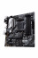 Asus Alaplap - AMD PRIME B550M-A AM4 (B550, 4xDDR4 4800MHz, 4xSATA3, 2x M.2, Raid, 4xUSB2.0, 8xUSB3.2) thumbnail