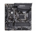 Gigabyte Z490M alaplap thumbnail