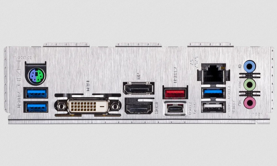 Gigabyte Z490M alaplap PC