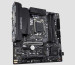 Gigabyte Z490M alaplap thumbnail
