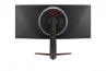 LG Monitor 38" - 38GN950-B (NanoIPS; Ívelt; HDR600; G-Sync; 144Hz; 21:9; QHD 3840x1600; 1ms; 450cd; HDMI; DP; USB; Mag.) thumbnail