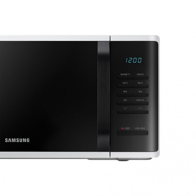 Samsung MS23K3513AW/EO fehér mikrohullámú sütő Otthon