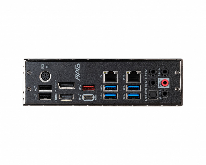 MAG Z490 TOMAHAWK alaplap PC