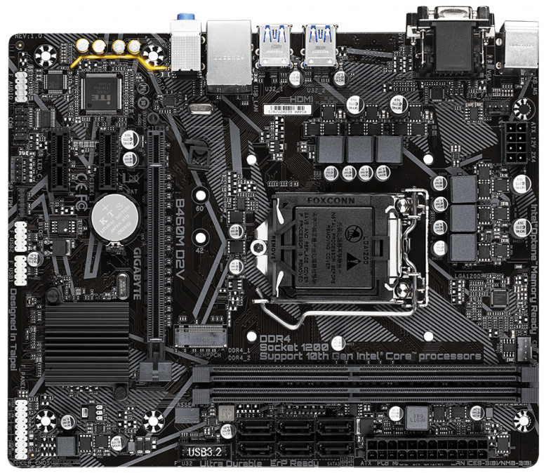 MBO Gigabyte B460M D2V PC