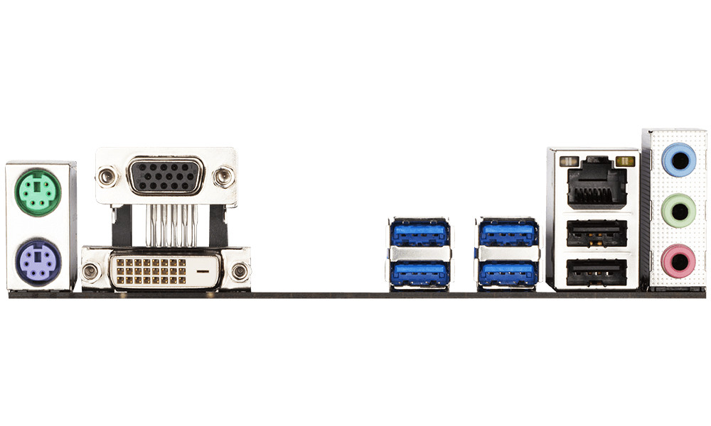 MBO Gigabyte B460M D2V PC