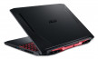 Acer Nitro 5 AN515-44-R1YG 15,6"FHD/AMD Ryzen 5-4600H/8GB/512GB/GTX 1650 4GB/fekete laptop thumbnail