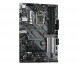 MBO ASROCK B460 PHANTOM GAMING 4 thumbnail