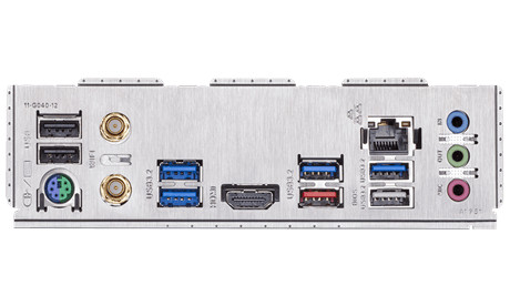 MBO Gigabyte Z490 UD AC PC