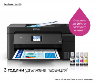 Printer EPSON L14150 nyomtató PC