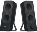 Logitech Z207 Bluetooth [2.0] - Fekete thumbnail