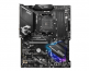 MSI MPG B550 GAMING EDGE WIFI alaplap thumbnail