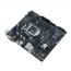 Asus Alaplap - Intel PRIME H410M-R s1200 (H410, 2xDDR4 2933MHz, 4xSATA3, 6xUSB2.0, 4xUSB3.2) thumbnail