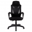 Spirit of Gamer szék - HELLCAT Black (állítható dőlés/magasság; szövet; max.120kg-ig, fekete) thumbnail