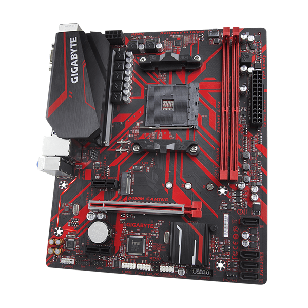 Gigabyte B450M Gaming (AM4) PC
