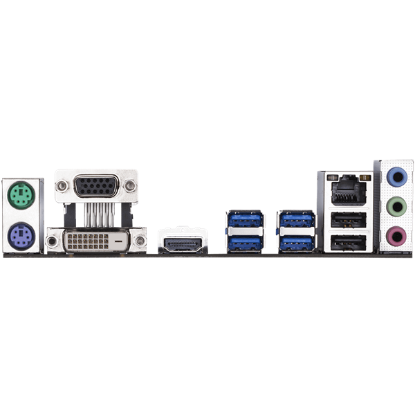 Gigabyte B450M Gaming (AM4) PC
