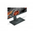 Benq PD3200Q 81,3 cm (32") 2560 x 1440 pixelek 2K Ultra HD LED Fekete thumbnail