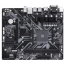 Gigabyte B450M S2H (AM4) thumbnail
