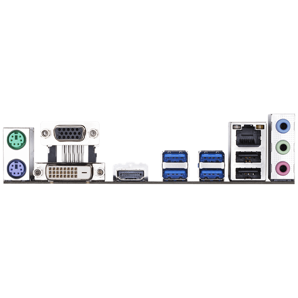 Gigabyte B450M S2H (AM4) PC