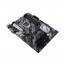 Asus Alaplap - Intel PRIME B460-PLUS s1200 (B460, 4xDDR4 2933MHz, 6xSATA3, RAID, 2x M.2, 6xUSB2.0, 6xUSB3.2) thumbnail