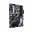 Asus Alaplap - Intel PRIME B460-PLUS s1200 (B460, 4xDDR4 2933MHz, 6xSATA3, RAID, 2x M.2, 6xUSB2.0, 6xUSB3.2) thumbnail