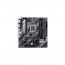Asus Alaplap - Intel PRIME B460M-A s1200 (B460, 4xDDR4 2933MHz, 6xSATA3, RAID, 2x M.2, 6xUSB2.0, 6xUSB3.2) thumbnail