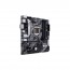 Asus Alaplap - Intel PRIME B460M-A s1200 (B460, 4xDDR4 2933MHz, 6xSATA3, RAID, 2x M.2, 6xUSB2.0, 6xUSB3.2) thumbnail
