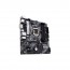 Asus Alaplap - Intel PRIME B460M-A s1200 (B460, 4xDDR4 2933MHz, 6xSATA3, RAID, 2x M.2, 6xUSB2.0, 6xUSB3.2) thumbnail