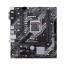 ASUS Prime H410M-K (1200) thumbnail