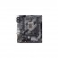 Asus Alaplap - Intel PRIME H410M-A s1200 (H410, 2xDDR4 2933MHz, 4xSATA3, M.2, 6xUSB2.0, 4xUSB3.2) thumbnail