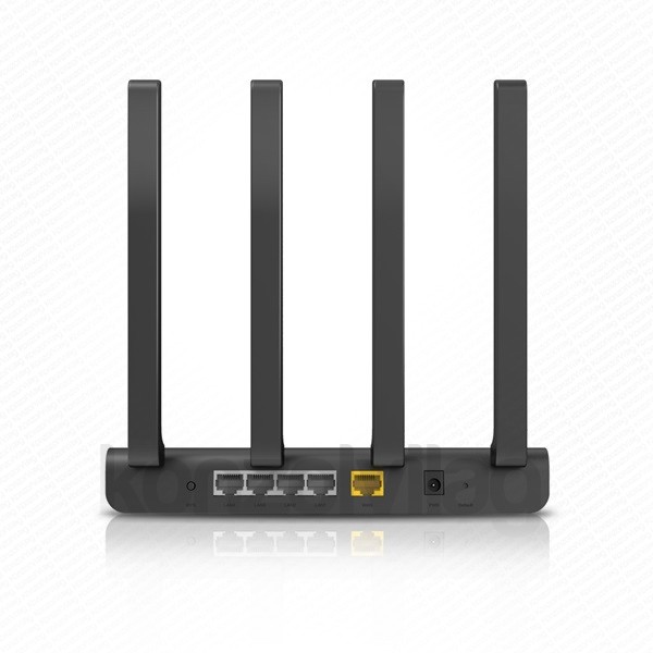 Netis Router WiFi AC1200 - N2 (2,4-5GHz, 4port 1000Mbps, 4x fix 5dBi antenna) PC