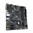 Gigabyte Alaplap - Intel B460M DS3H s1200 (B460, 4xDDR4 2933MHz, 1xGBE LAN, 6xSATA3, M.2, RAID, 6xUSB2.0, 6xUSB3.2) thumbnail